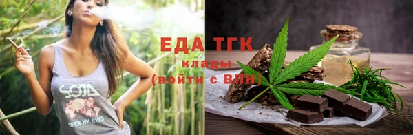 СК Арсеньев