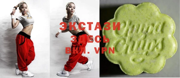 СК Арсеньев