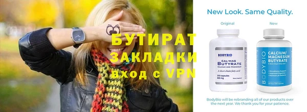 СК Арсеньев