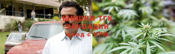 СК Арсеньев