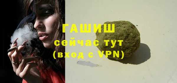 СК Арсеньев