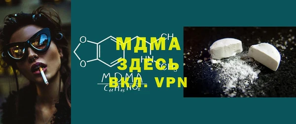 MESCALINE Аркадак