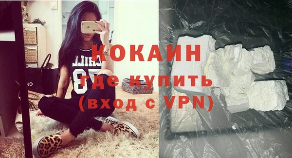 MESCALINE Аркадак