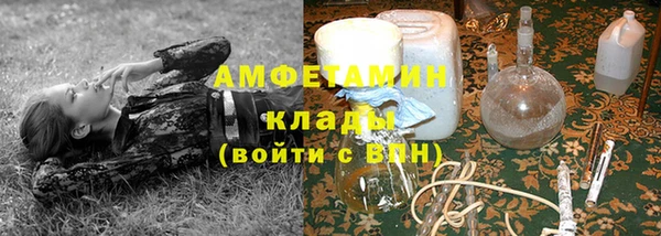 СК Арсеньев