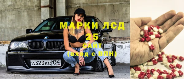 скорость mdpv Алексеевка