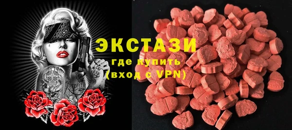 СК Арсеньев