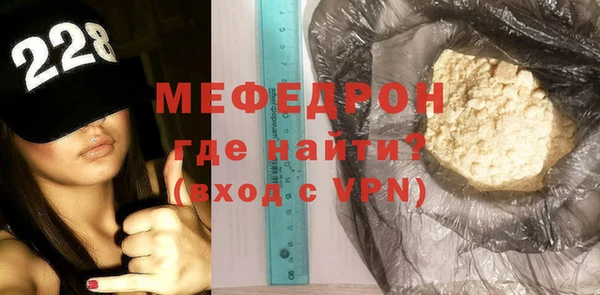 СК Арсеньев