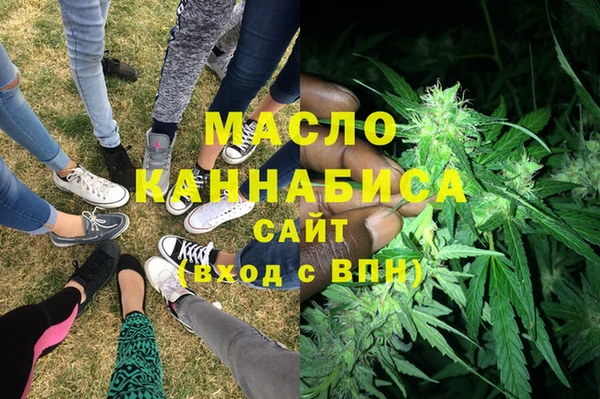 MESCALINE Аркадак