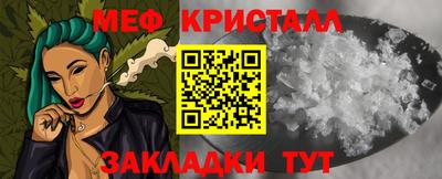 гашиш Будённовск