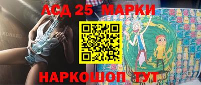 меф Бугуруслан