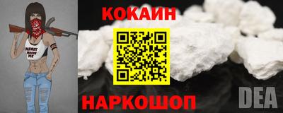 гашиш Будённовск