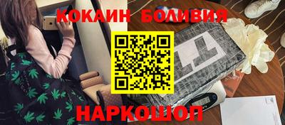 круглые Бузулук