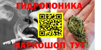 меф Бугуруслан