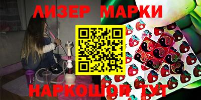 круглые Бузулук