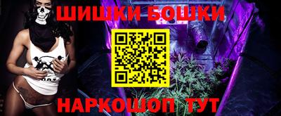 круглые Бузулук