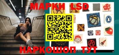 меф Бугуруслан