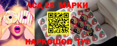меф Бугуруслан