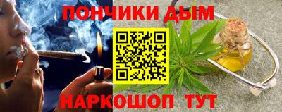 круглые Бузулук