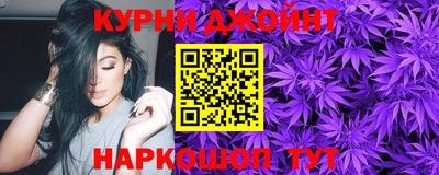 гашиш Будённовск