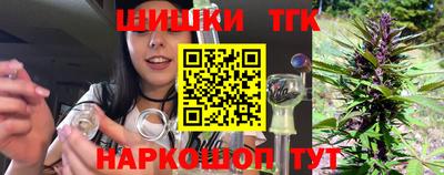 круглые Бузулук