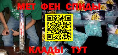 круглые Бузулук