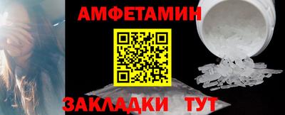 гашиш Будённовск