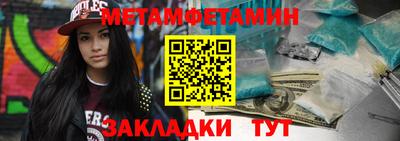 гашиш Будённовск