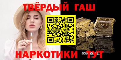 круглые Бузулук