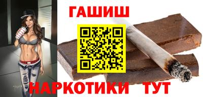 круглые Бузулук