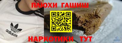 круглые Бузулук