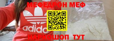 круглые Бузулук