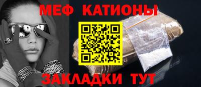 круглые Бузулук