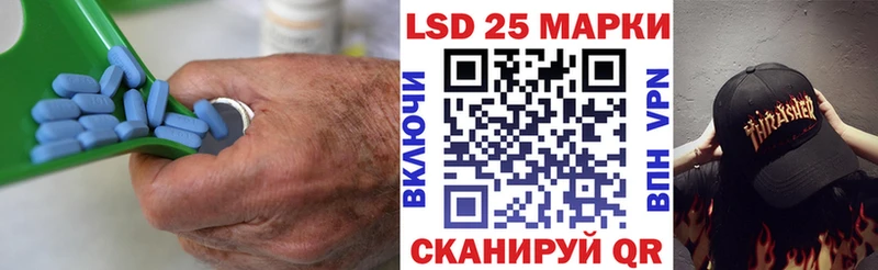 omg рабочий сайт  Нижний Новгород  Лсд 25 экстази ecstasy 