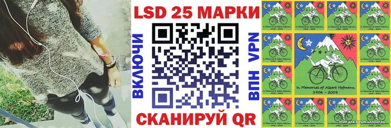 Наркотические марки 1,5мг хочу наркоту Нижний Новгород