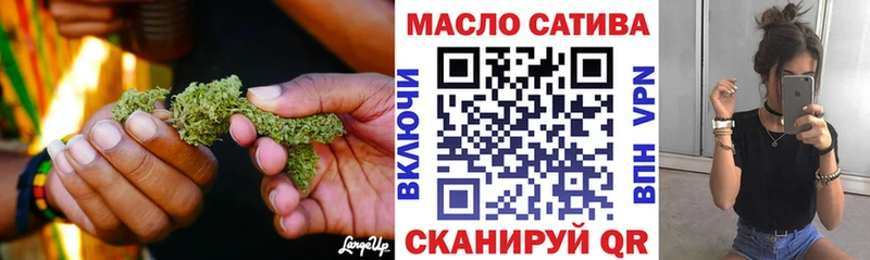 Дистиллят ТГК концентрат  где найти   Нижний Новгород 